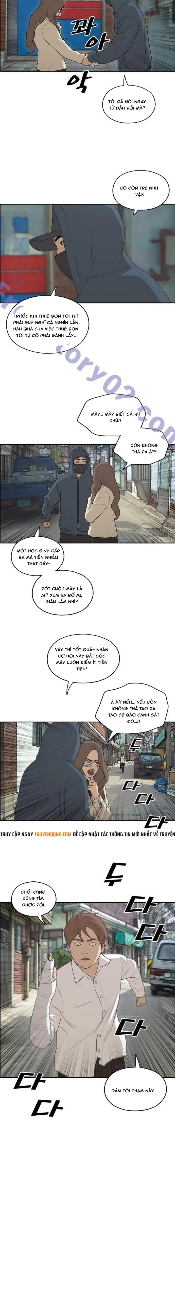 Free Draw Chapter 193 - 9