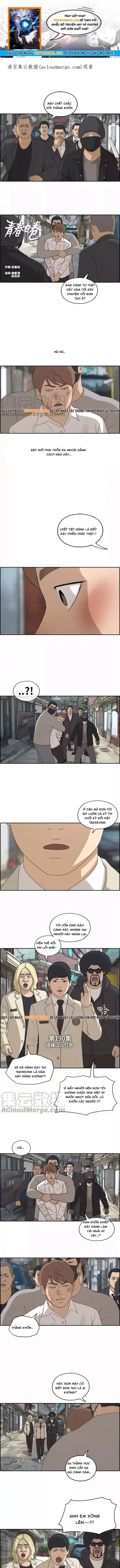 Free Draw Chapter 195 - 1