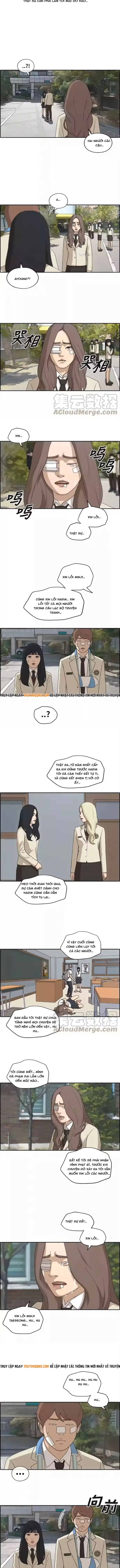 Free Draw Chapter 195 - 7