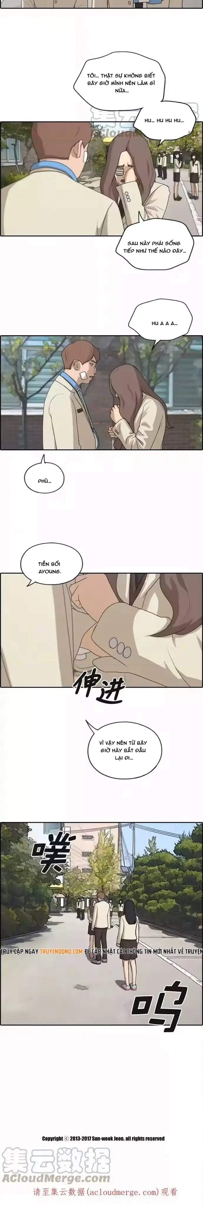 Free Draw Chapter 195 - 8