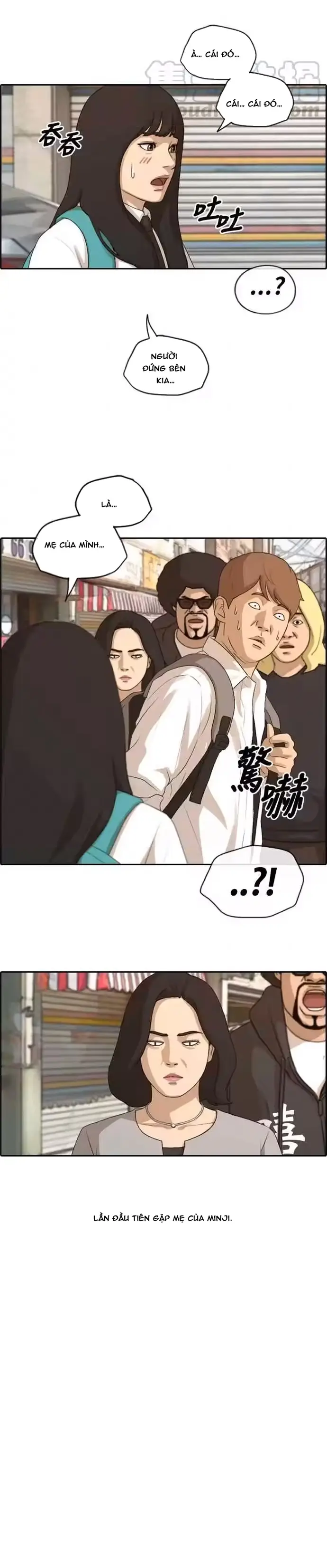 Free Draw Chapter 197 - 8