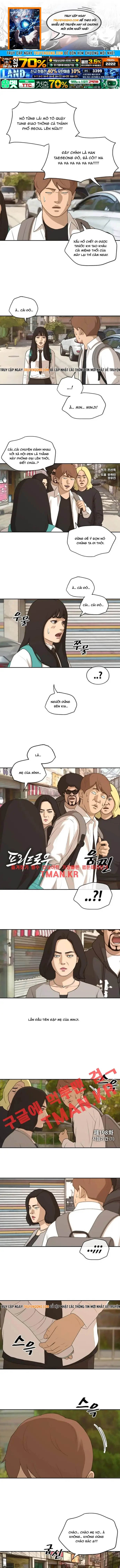 Free Draw Chapter 198 - 1