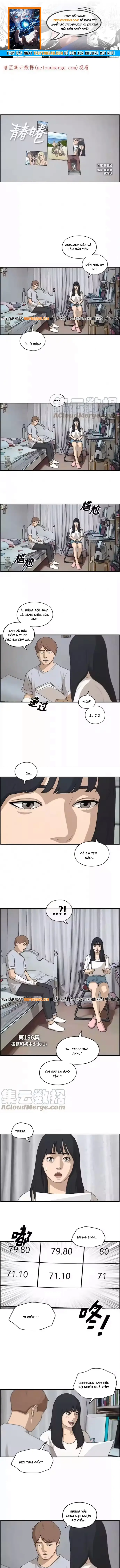 Free Draw Chapter 201 - 1