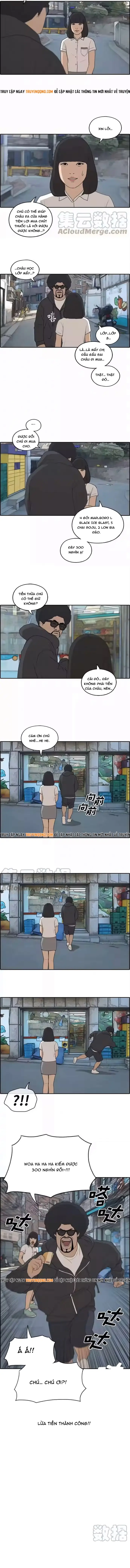 Free Draw Chapter 201 - 7