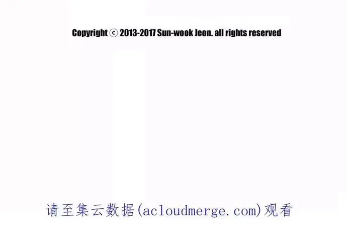 Free Draw Chapter 203 - 8