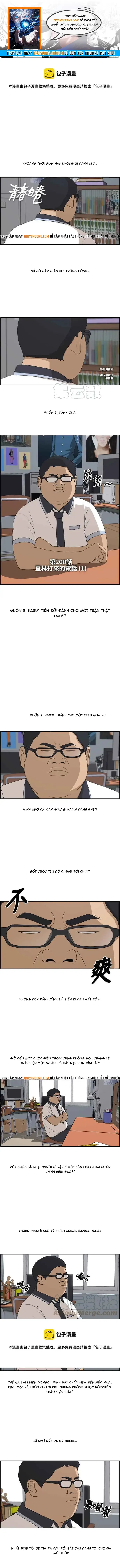 Free Draw Chapter 205 - 1