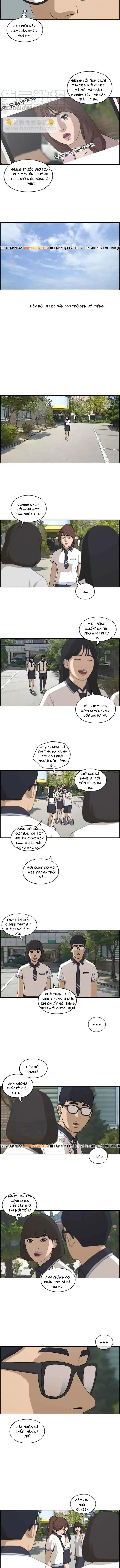 Free Draw Chapter 205 - 3