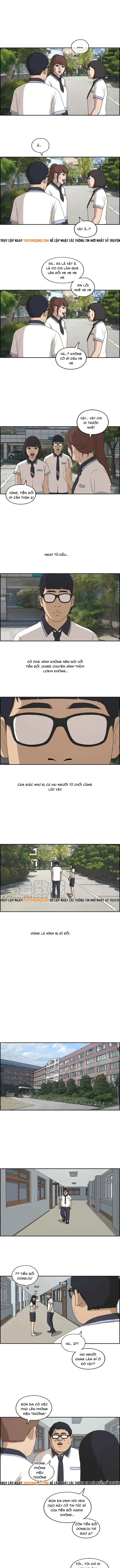 Free Draw Chapter 205 - 5