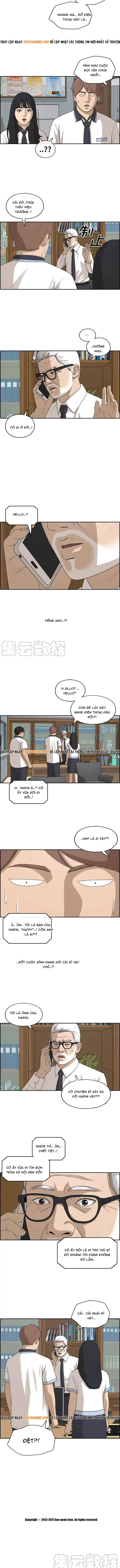 Free Draw Chapter 205 - 7