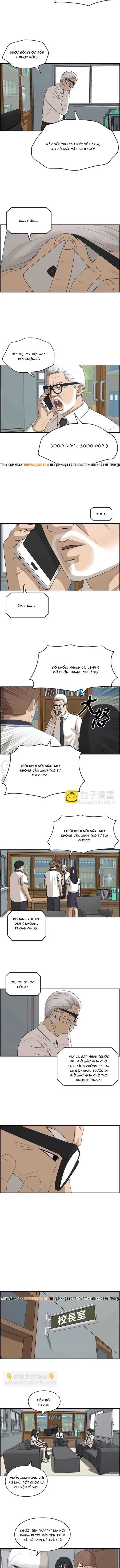 Free Draw Chapter 206 - 2