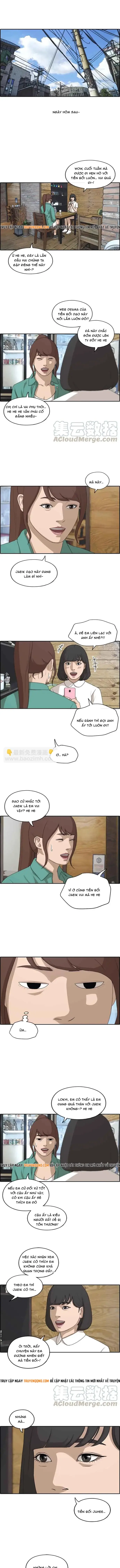 Free Draw Chapter 206 - 7