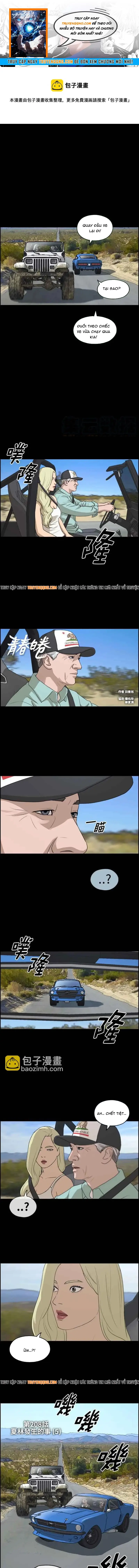 Free Draw Chapter 213 - 1