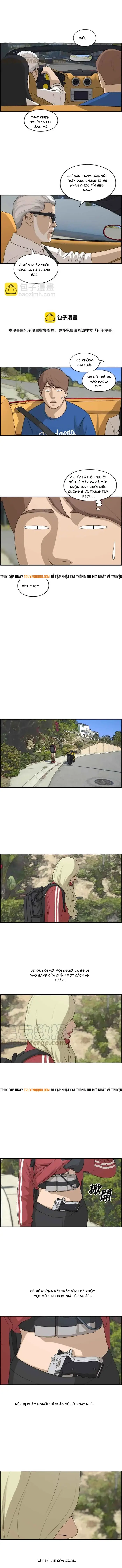 Free Draw Chapter 214 - 7