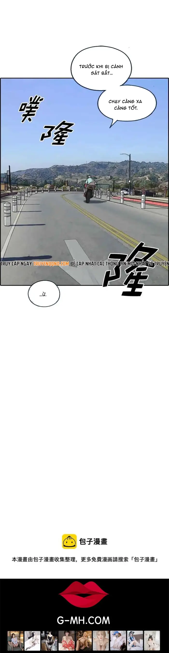 Free Draw Chapter 215 - 11