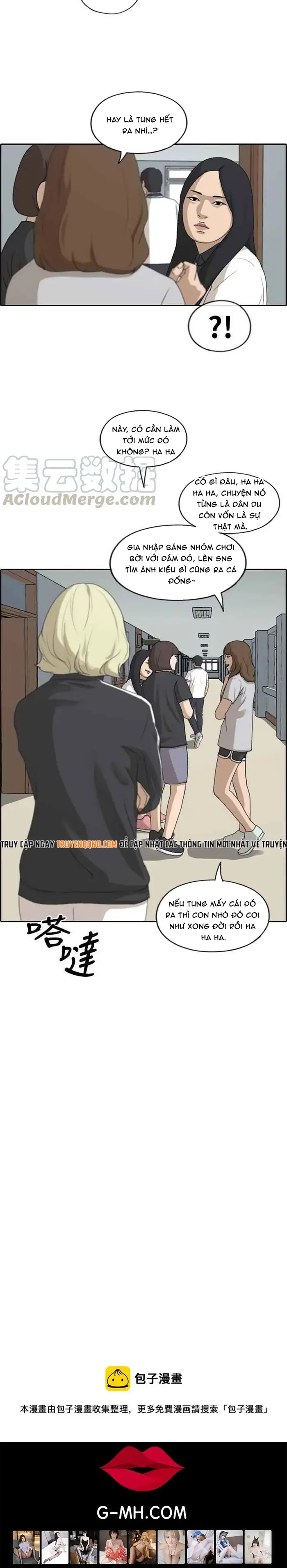 Free Draw Chapter 216 - 11