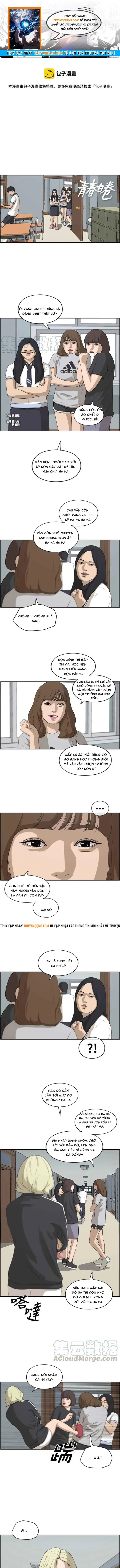 Free Draw Chapter 217 - 1