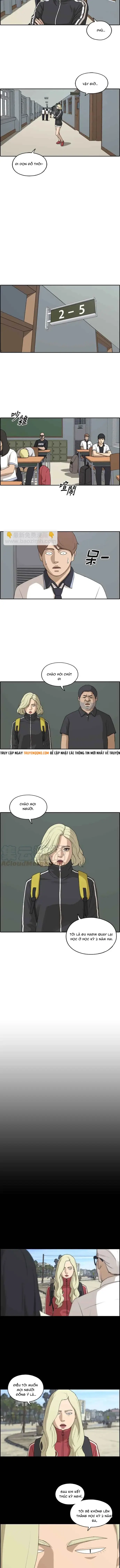 Free Draw Chapter 217 - 3