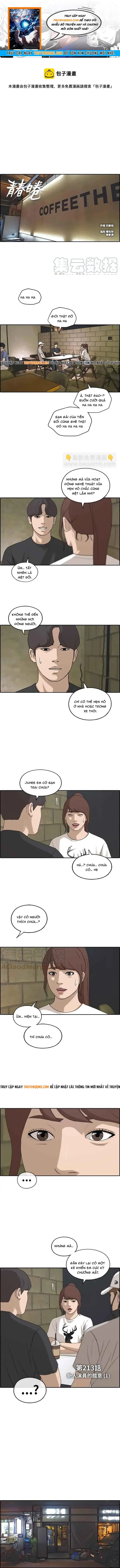 Free Draw Chapter 218 - 1