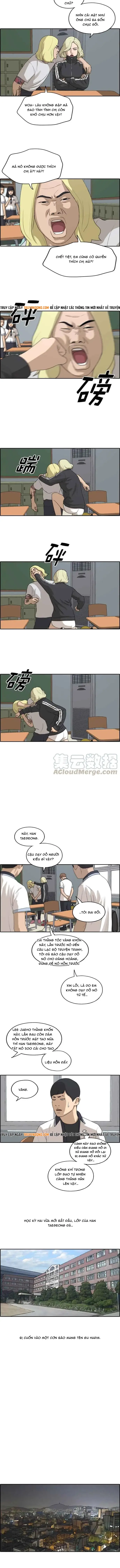 Free Draw Chapter 217 - 6