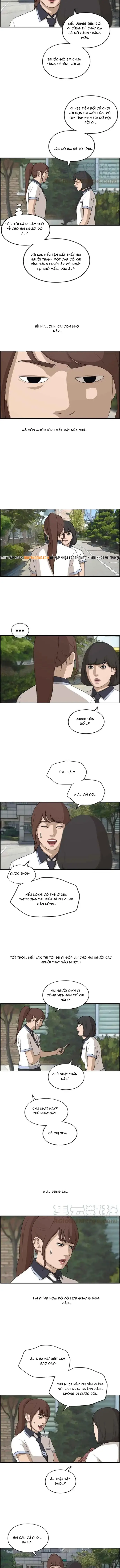 Free Draw Chapter 218 - 7