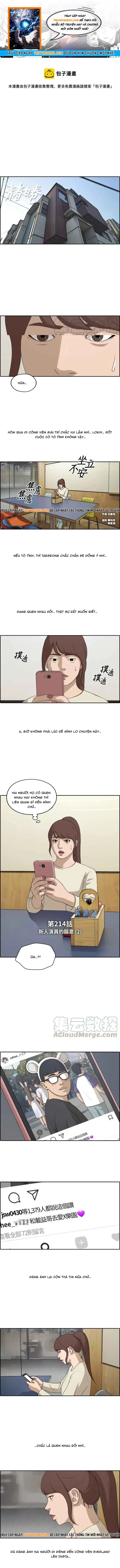 Free Draw Chapter 219 - 1