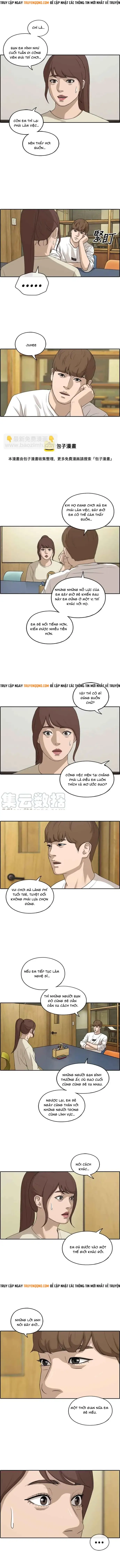 Free Draw Chapter 219 - 3