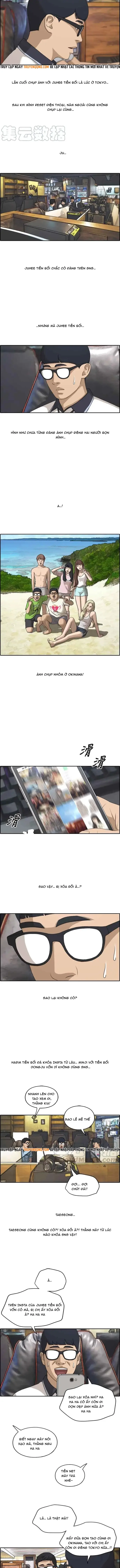 Free Draw Chapter 219 - 6