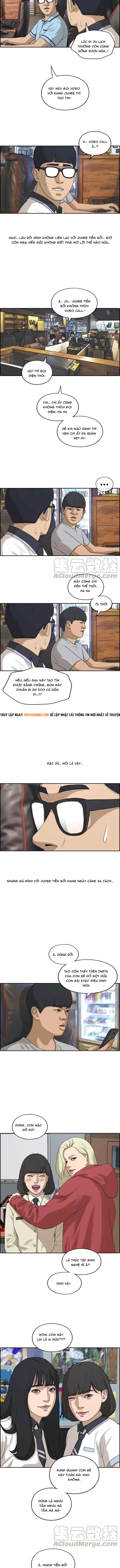 Free Draw Chapter 219 - 7