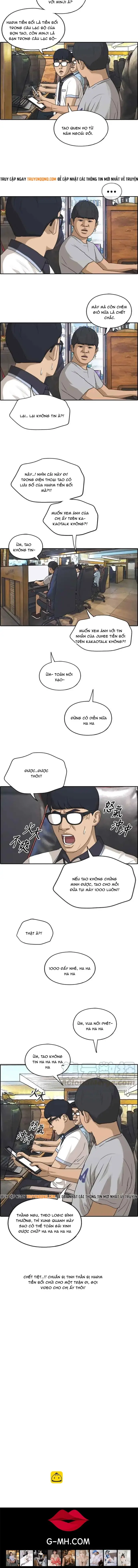 Free Draw Chapter 219 - 8