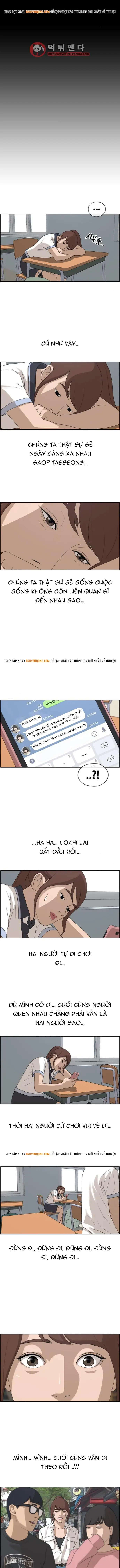 Free Draw Chapter 220 - 7