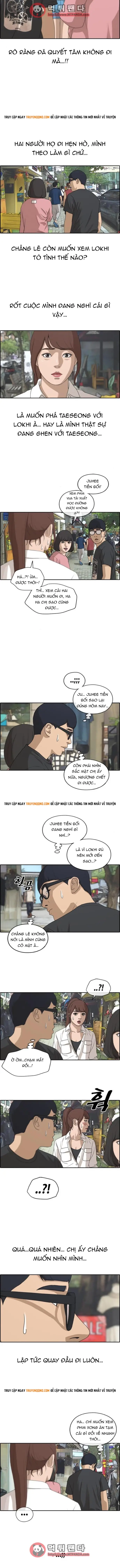 Free Draw Chapter 220 - 8