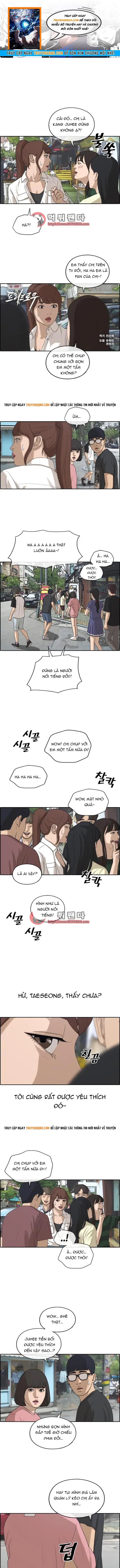 Free Draw Chapter 221 - 1