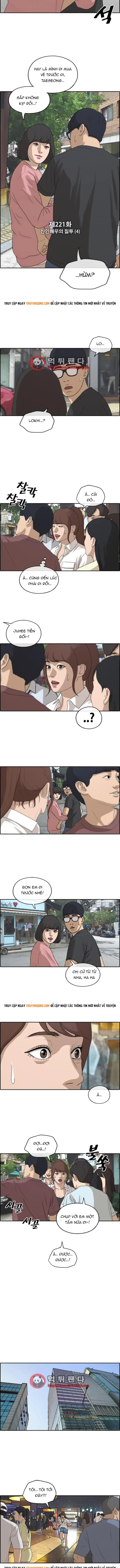 Free Draw Chapter 221 - 2