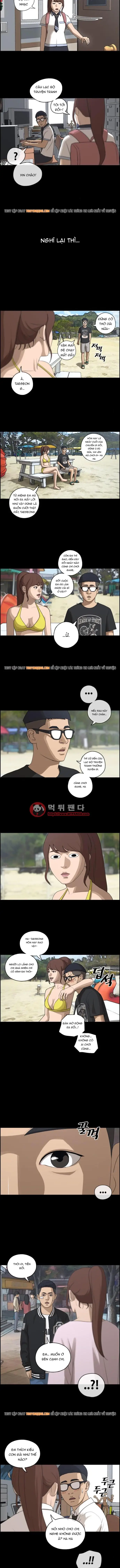 Free Draw Chapter 221 - 10