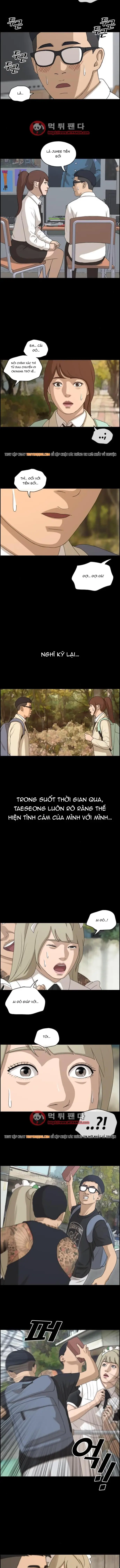 Free Draw Chapter 221 - 11