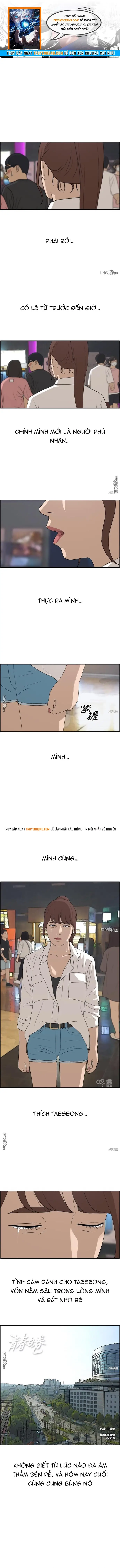 Free Draw Chapter 222 - 1