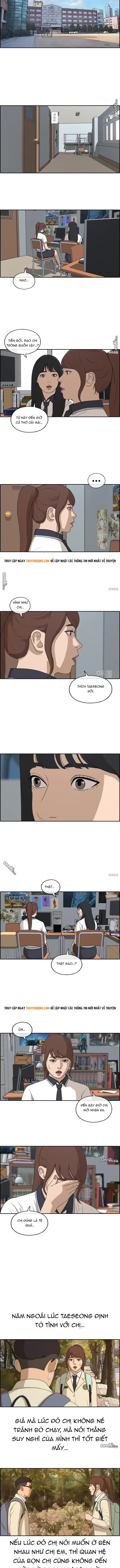 Free Draw Chapter 222 - 5