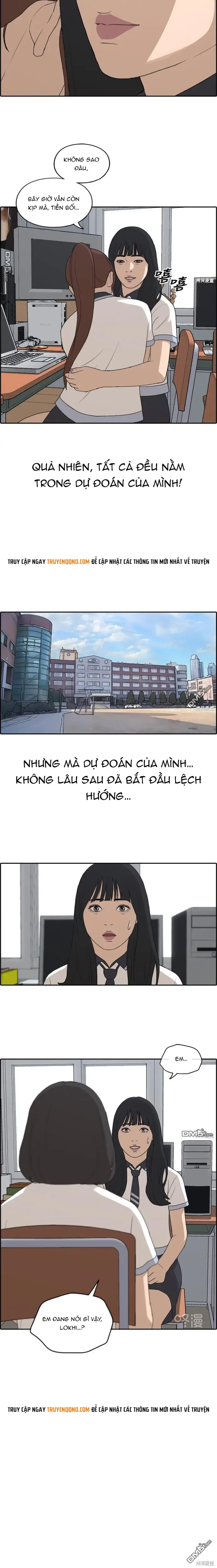 Free Draw Chapter 222 - 11