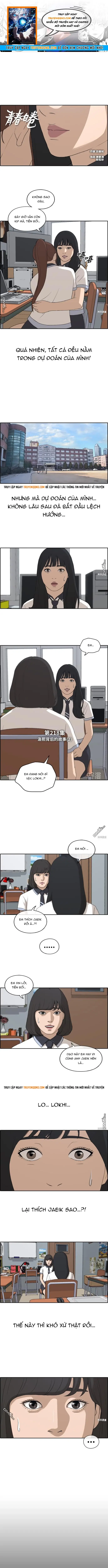 Free Draw Chapter 223 - 1