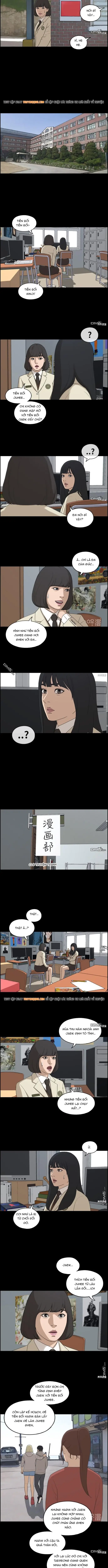 Free Draw Chapter 223 - 3