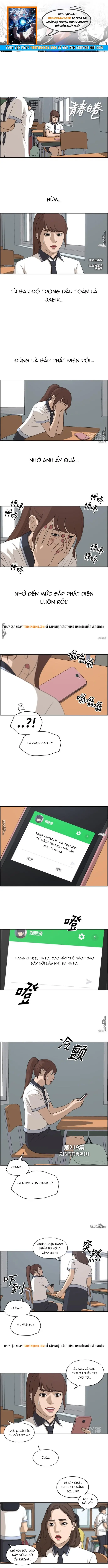 Free Draw Chapter 224 - 1