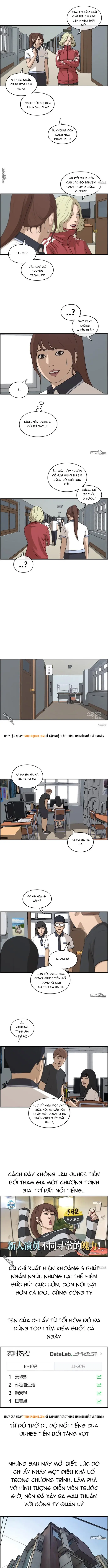 Free Draw Chapter 224 - 3