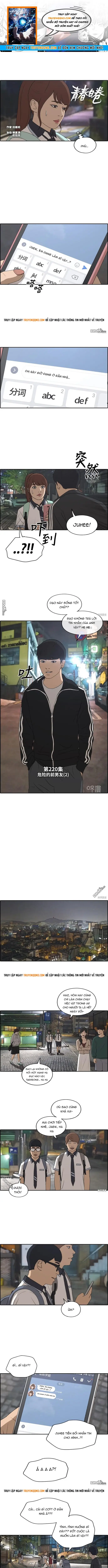 Free Draw Chapter 225 - 1