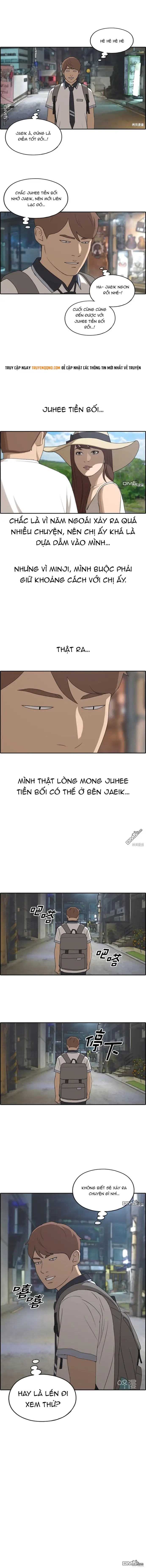 Free Draw Chapter 225 - 7