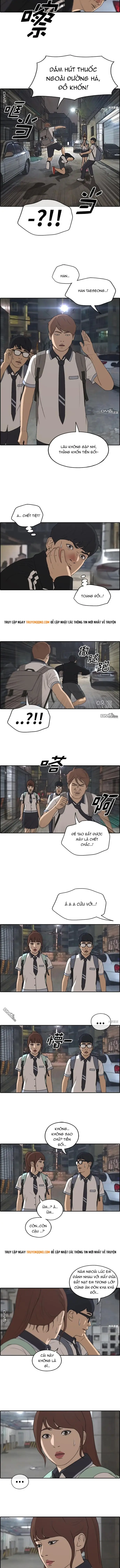 Free Draw Chapter 226 - 4