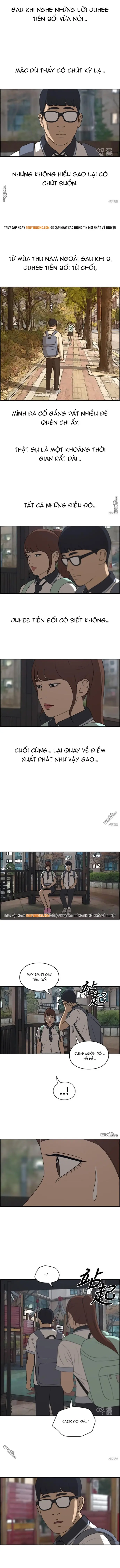 Free Draw Chapter 226 - 7