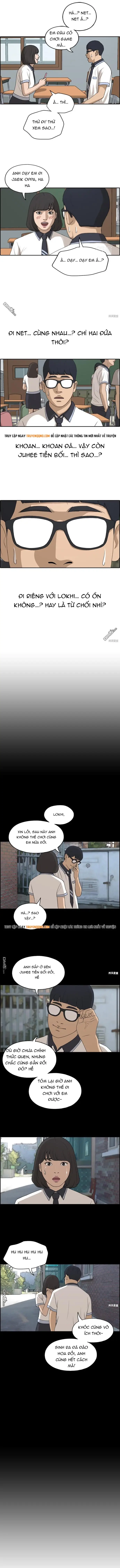 Free Draw Chapter 227 - 6