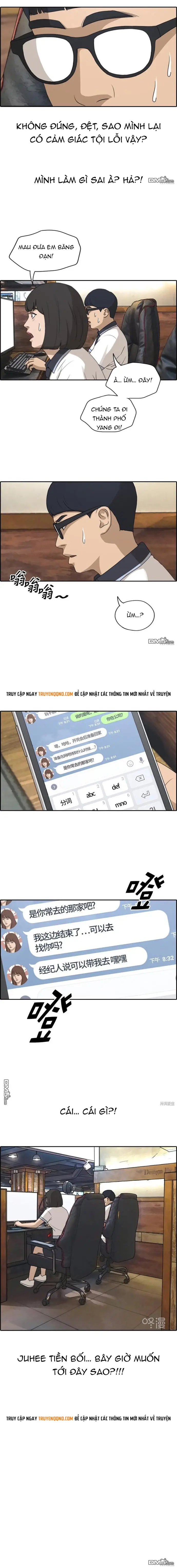 Free Draw Chapter 227 - 8