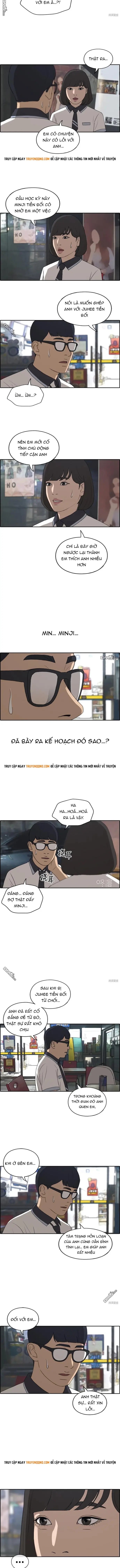 Free Draw Chapter 228 - 7