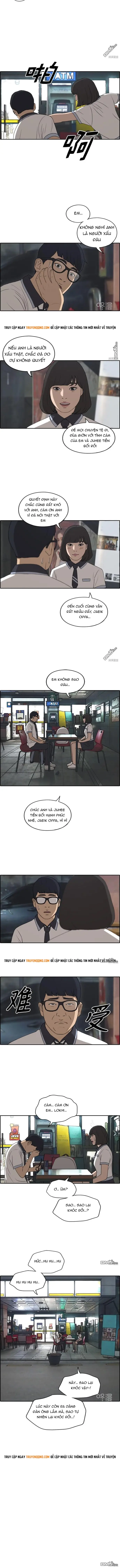 Free Draw Chapter 228 - 8